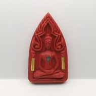 坤平 Phra Khun Paen 师傅 LP Mian BE2563【泰国佛牌 Thai Amulets】