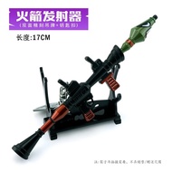 BW66/ FortressFORTINTE Weapons Fortnite Weapon Model Chopsticks Head Bazooka Gun Buckle Mold Periphery NLPH