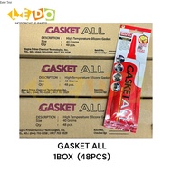 MAX BOND GASKET ALL 40g 1BOX(48PCS)