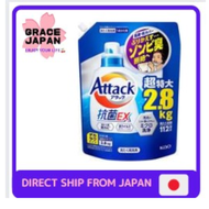 Large Volume] Dekaraku Size Attack Antibacterial EX Laundry Detergent, Liquid, To eliminate zombie odor that recurs even after washing! Refill 2800g Height x Width x Depth] 340.0 x 255.0 x 140.0 [mm 2.8[kg].