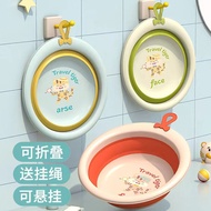 Baby washbasin newborn Products baby household small basin c baby washbasin newborn Products baby household small basin Children's washbasin Wash Butt Three-Piece Set Foldable OU24412