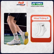 Genuine Yonex 88 Dial 3rd 2026 Sports Shoes - Convenient BOA Locking System