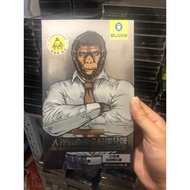 Blue Orangutan Xiaomi 11ultra/11pro Tempered Film Xiaomi 11ultra