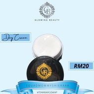 Day Cream GB skincare 🎁FREE GIFT❤️❤️