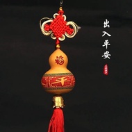 Master Has Blessed Consecrated Natural Gourd Pendant Home Feng Shui Gourd Opening Gossip Access Safe