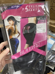 清貨ihrcouture絲襪 收腰提臀褲 塑形瑜伽褲 優惠IHR絲襪女 gunze tuche sabrina絲襪優惠特價款 現貨 日本製絲襪 GUNZE Tuche Sabrina 空姐絲襪 絲襪 