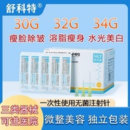 30G Small Needle Nearly Painless 32G/34g Ultra-Fine Mosquito Needle 13/4mm1.5 Sterile Beauty Water L