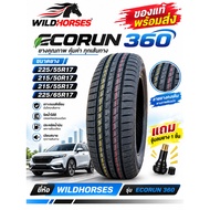 Car Tires Size 225/55R17 215/50R17 215/55R17 225/65R17 ECORUN 360 Model WILDHORSES Brand (With Air V