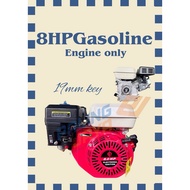 8hp gasoline engine(engine only)19mm key/6month warranty/heavy duty/petrol engine/engine