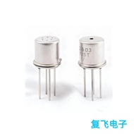 TGS2603 Japan FIGARO Air Quality Sensor Odor Trimethylamine Methyl Mercaptan2603Original stock avail