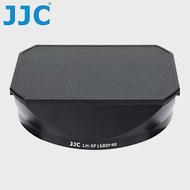 JJC副廠富士Fujifilm遮光罩LH-XF1680F4R(鋁合金製;附蓋;可搭Ф72mm保護鏡)適XF 16-80mm f4 R OIS WR