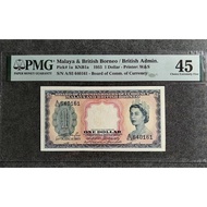Malaya & British Borneo, 1953 @ 1 Dollar PMG 45/ Malaysia Old Banknotes/ Bococ/ Duit Lama/ Queen Eli