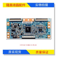 AU screen logic board T315HW04 V0 CTRL BD 31T09-C0G