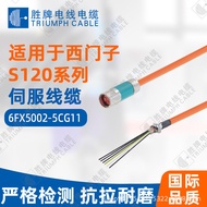 Serasi dengan Siemens S120 Servo Motor Encoder Kabel Kabel Kuasa 6FX5002-5CG11