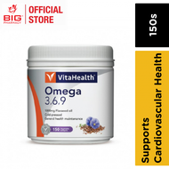 Vitahealth Omega 369 150S
