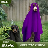 Halloween Pet Ghost Costume Dog cospy Costume Ghost Festival Dog Cloak Transformation Costume