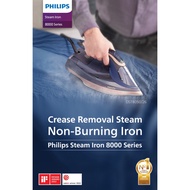 PHILIPS AZUR 8000 SERIES STEAM IRON WITH OPTIMALTEMP TECHNOLOGY (DST8050/26)