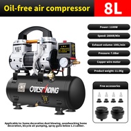 👍🏻👍🏻NERE 1100W 8L Industrial Air Compressor Silent Oil-free Air Compressor High Pressure Air Pump 22