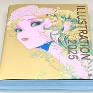 ILLUSTRATION 2025 Art Book