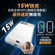 現貨🩷美國USATISFY 超薄先鋒Qi2認證快充多設支援磁吸無線行動電源(MagSafe適配)