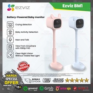 CCTV EZVIZ BM1 Baby Camera Two-Way Talk 1080p | Powered Camera Battery