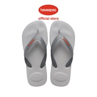 Havaianas Men Top Max Comfort Flip Flops - Ice Grey / Steel Grey