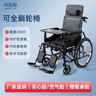 M-8/ Hesiyuan Wheelchair Full Lying Foldable Wheelchair for the Elderly with Potty for the Disabled Walking Auxiliary Re