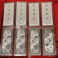 9999 Investment Silver Bar 1,000g Pure Silver Solid Silver Brick Silver Ingot Sterling Silver Gift C
