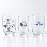 Authentic Suntory Glass Uncle Toris/Malt's Beer/Draft High-Ball Curved Imported From Japan