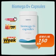 [BELI 3 PERCUMA 1] USANA BIOMEGA/Vitality Omega III Exp 06/2026