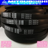 Imported Japan Samsung V-Belt SPC3200 3220 3300 3320 3350 3375 3420LW