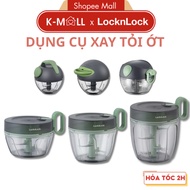[SVIP] LocknLock chili garlic grinder CKS321GRN CKS326GRN CKS312GRN CKS313GRN CKS314GRN