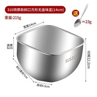 NAIFUNA | Commercial 316 Stainless Steel Spice Container