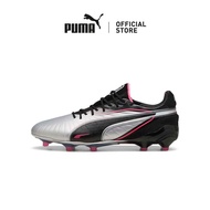 [NEW] PUMA Unisex KING ULTIMATE FG/AG Football Boots (Metallic)