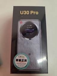 全新行貨 ZTE 中興 U30 Pro WIFI蛋 流動wifi 全球版