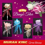 Bunga Telur Premier 50pcs  BUNGA TELUR / Egg Flower / BUNGA TELUR MURAH / DOORGIFT / EF-1912 (50Pcs/