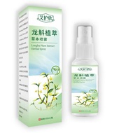 Dendrobium Botanical Extract Spray Herbal Extract Mild Non-Irritating Foot Spray Foot Odor Foot Swea