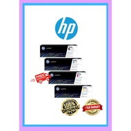 HP 204A Original LaserJet Toner Cartridge HP CF510A / CF511A / CF512A / CF513A HP204A CF510 CF511 CF