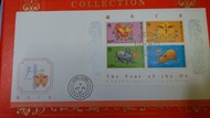 香港1994~97生肖小型張首日封