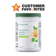 แอมเวย์ นิวทริไลท์ กรีนที (ชาเขียว)โปรตีน Amway Nutrilite Soy Protein Powder Mixed (Green Tea Flavor