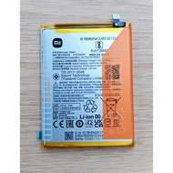 แบตเตอร์รี่ Xiaomi Poco M4 5G / Redmi Note 11E Battery Model BN5H
