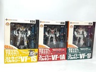 海洋堂 山口式 Revoltech 超時空要塞 VF-1J / VF-1S VF-1A VF1J VF1A VF1S Yamaguchi Super Valkyrie 036 figure set M