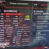 STRIX-GTX1070TI