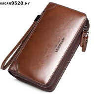LouisWill Wallet for Men Long Wallet Dompet Lelaki Kulit original Beg Duit Lelaki panjang Money Bag 