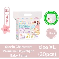 Iconic Babycare x Sanrio Premium Day&Night Baby Pants (XL 30pcs 1Pack)