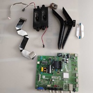 PANASONIC TH-40G300K 40" TV MAIN BOARD, POWER BUTTON, RIBBON CARD AND SPEAKER