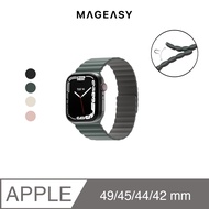 MAGEASY Apple Watch Skin磁吸矽膠防水錶帶8/7/6/5/4/3/SE/Ultra/ 松葉綠/ 42-49mm