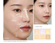 Bảng che khuyết điểm CLIO Kill Cover Founwear 6g