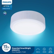 Philips Outbow DN027C G3 D200 15W 6500K - Cool White