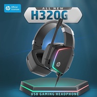 HP H320 USB 3.5mm Wired 4D Stereo Gang Headphone Headset with crophoneHT99 9YQN
